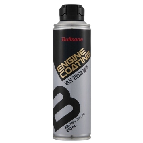 불스원 엔진 코팅제 블랙 240ml (2개)_이미지