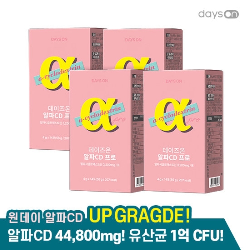 데이즈온 원데이 알파CD 프로 4g 14포 (4개)_이미지