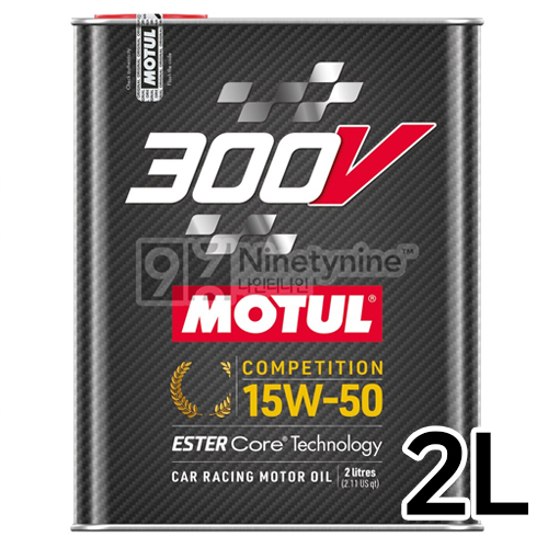 모튤 300V COMPETITION 15W50 2L (1개)_이미지