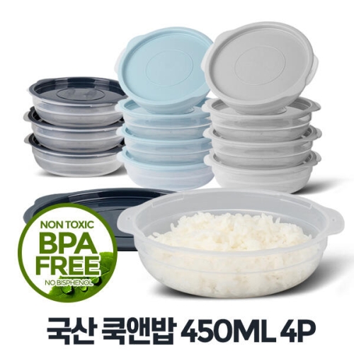 아카시