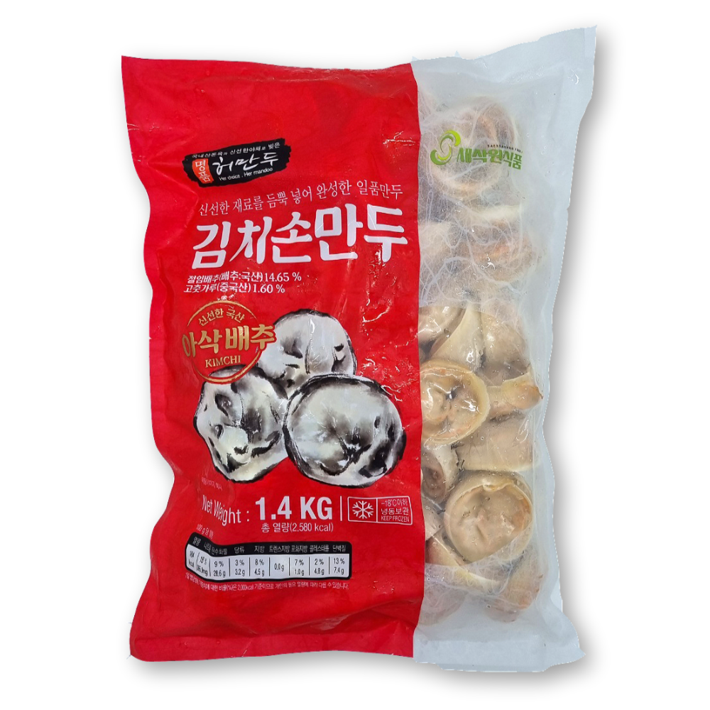 허만두 김치 손만두 1.4kg이미지입니다. 누르면 해당 게시물로 새창이동합니다.
