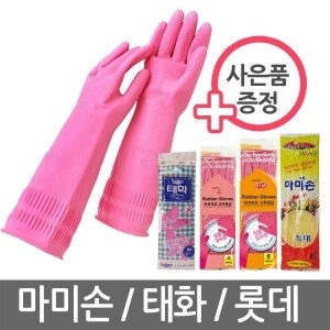 태화 마미손/ /롯데 고무장갑 10입+고급<b>수세미</b>