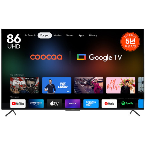 이스트라 쿠카 UC861UHD SMART THE META (벽걸이)