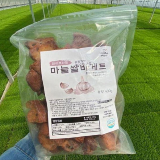 미잠미과 진천쌀빵 미잠미과 우리쌀 쿠키 커피 150g_이미지