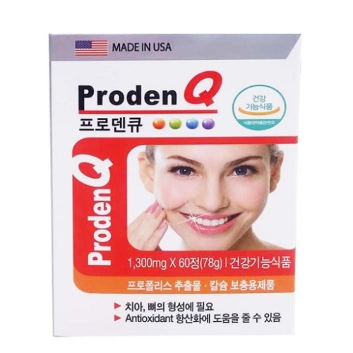 ProherbLab ���ε�ť 60��