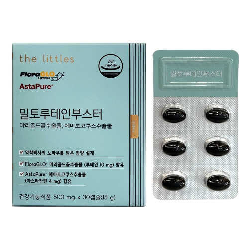  더리틀스 밀토루테인부스터 500mg 30캡슐 [4개]