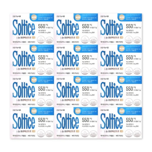 ��ٷ��� ��Ƽ�� �� �����ؼ����� 550mg 20ĸ��