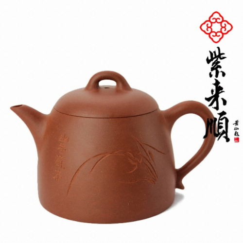 �ڷ��� 14057 ���� ���� ��ȣ 190ml