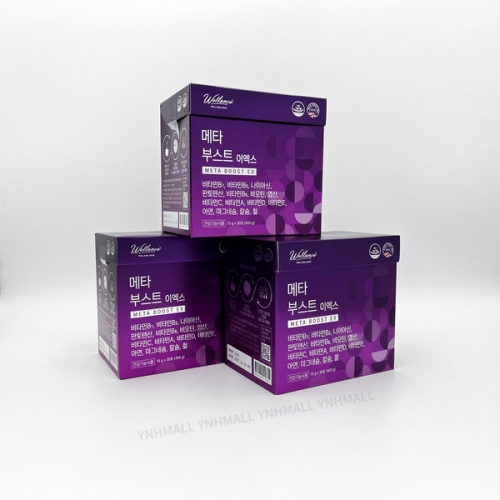 노바렉스 웰런스 메타부스트 EX 30포 (3개)_이미지