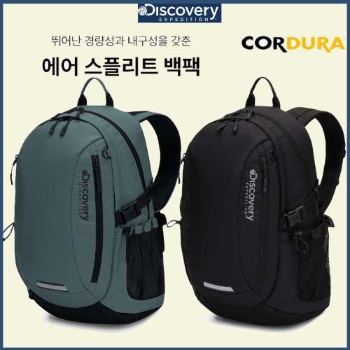 ��Ŀ���� �ͽ����� 25�� �������� ���� ���ø�Ʈ ����/���� 24L DXBK0065N