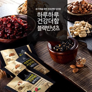 넛츠팜 하루하루 건강더함 블랙빈넛츠 4box 25g