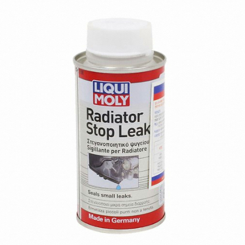 리퀴몰리 라디에이터 누수 차단제 150ml