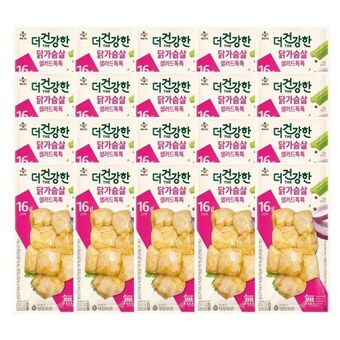 CJ제일제당 더건강한 닭가슴살 <b>샐러드</b> 톡톡 96g