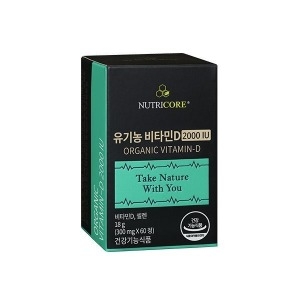 뉴트리코어 유기농 비타민D 2000IU 60정 (1개)_이미지