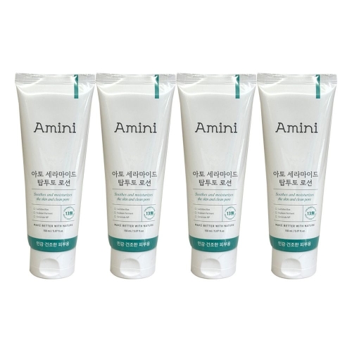 �ƹ̴� ���� �����̵� ž���� �μ� 150ml