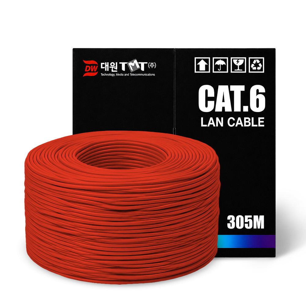 CAT.6 UTP 랜케이블 박스