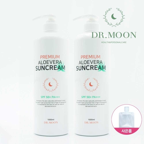 ����ź��� ���͹� �����̾� �˷ο����� ��ũ�� 1000ml