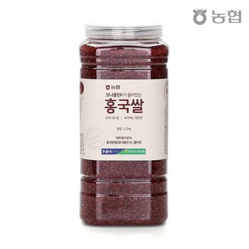 하나로라이스 홍국쌀 2.2kg_이미지