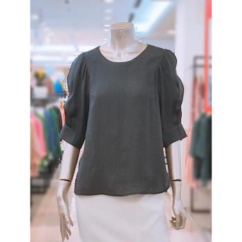 미니멈 세이브존03 베이직 하늘 블라우스 AQMZBGWB4890A_이미지