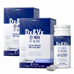 한국바이오팜 덱스벡스 간케어 30캡슐 (2개)