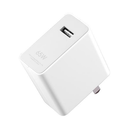 샤오미 PPS 65W 충전기 해외구매