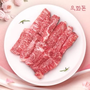 1++(No8,9) 암소한우 업진살 200g