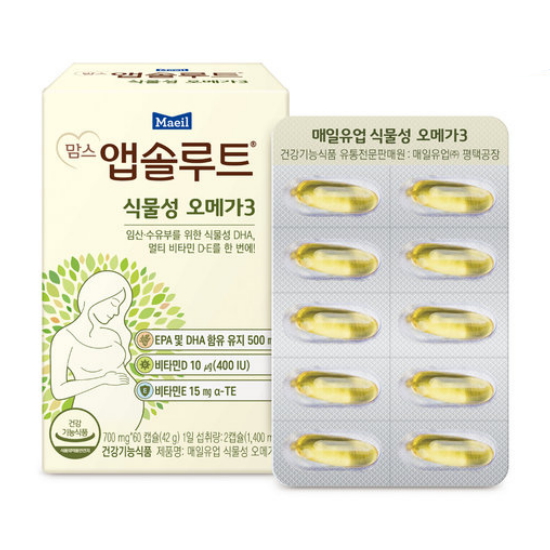 매일유업 맘스앱솔루트 식물성 오메가3 60캡슐 (1개)