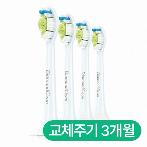 필립스 소닉케어 다이아몬드클린 HX6064 (4개)_이미지