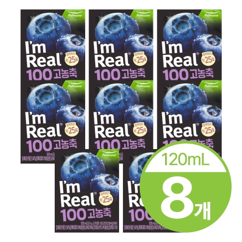 풀무원 아임리얼 100 고농축 블루베리 120ml (8개)_이미지