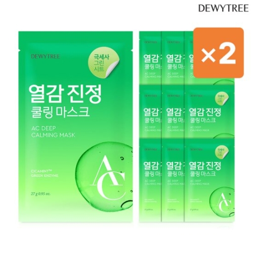 듀이트리 AC딥 열감 진정 마스크 (20매)_이미지