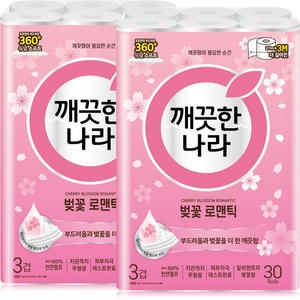 깨끗한나라 벚꽃 로맨틱 30m (30롤) (2팩)