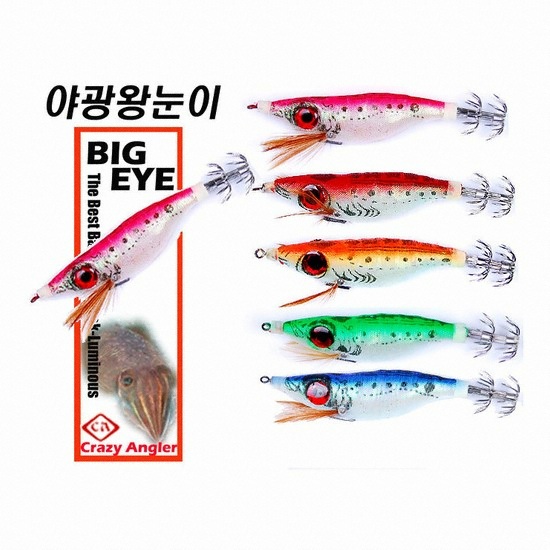 크레이지앵글러 갑오징어잡이 야광왕눈이_이미지