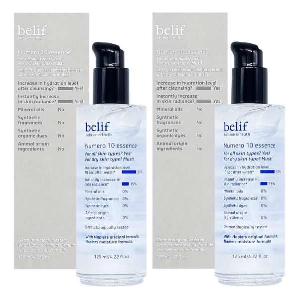빌리프 뉴메로 10 에센스 125ml (2개)_이미지