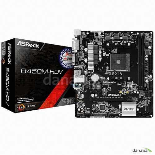 ASRock B450M-HDV 디앤디컴