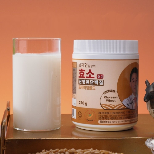 동서바이오팜 남재현원장의 효소품은 산양유 단백질 프리미엄 골드 270g (2개)_이미지
