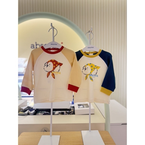 해피랜드F&C 압소바 올슨 티셔츠 연노랑 그린 2종 쌍둥이세트 A3A1123306