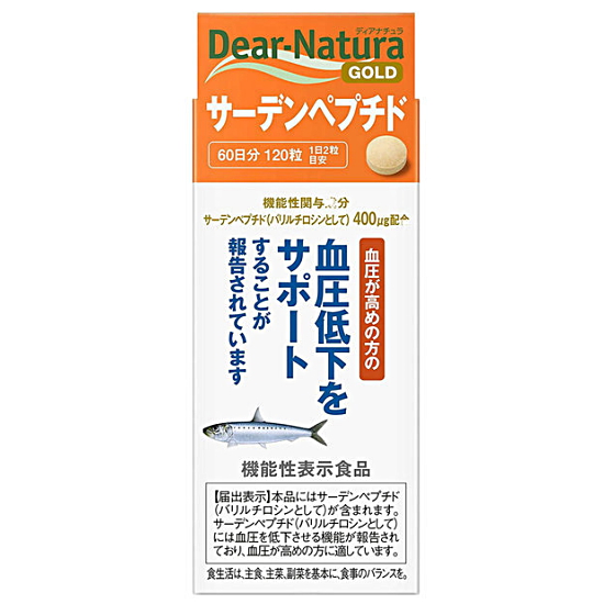 ��Ƴ������ �����Ÿ�̵� 120�� (�ؿ�)