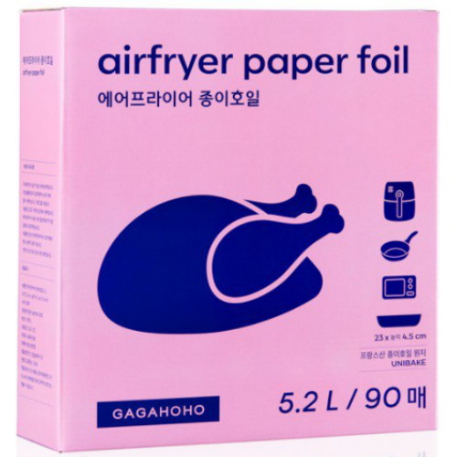 가가호호 에어프라이 어종이호일 사각접시형 중형 90매 (1개(90매))_이미지
