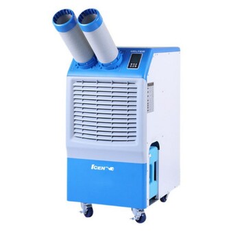 웰템 아이센 WPW-4000P