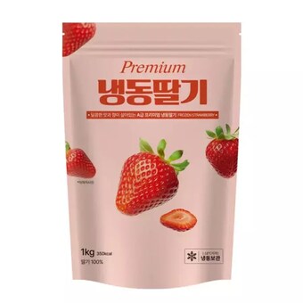 푸르젠 <b>냉동</b> 홀<b>딸기</b> 1kg