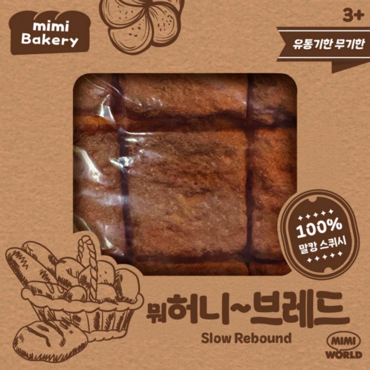 미미월드 미미 베이커리 뭐허니브레드