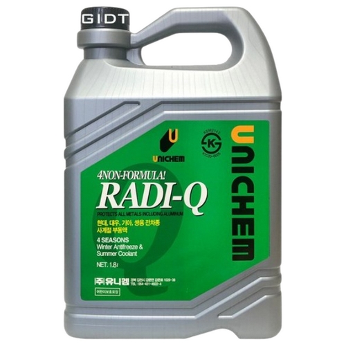 ������ ���ť 4������ �ε��� 1.8L