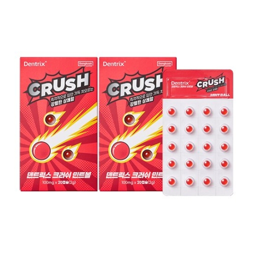 동국제약 덴트릭스 크러쉬 민트볼 20입 (2개)