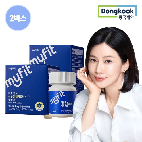 동국제약 마이핏 V 식물성 멜라토닌 멜라민즈 450mg 30정 (2개)_이미지