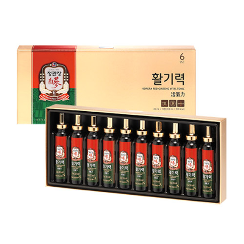 정관장 활기력 세트 20ml 16병 (13개)_이미지