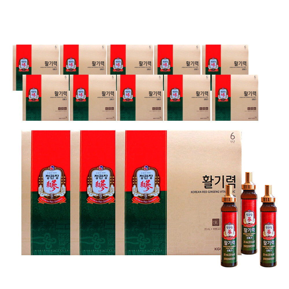 정관장 활기력 세트 20ml 16병 (13개)_이미지