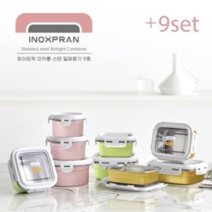 �̳콺���� ��ī�� ���� ������ 9��