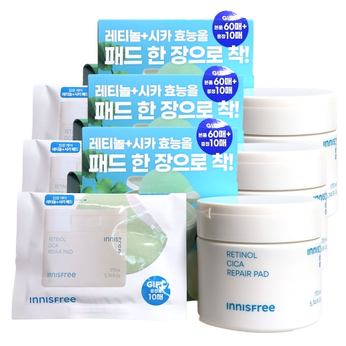 이니스프리 레티놀 시카 흔적 패드 60매 (3개)_이미지