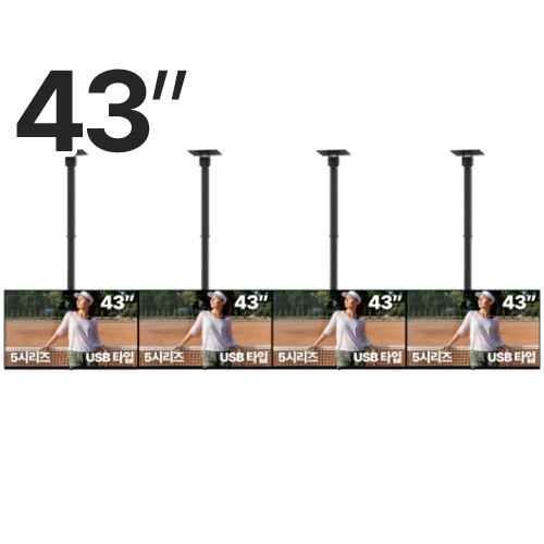 �˿��� RDS5143U õ����