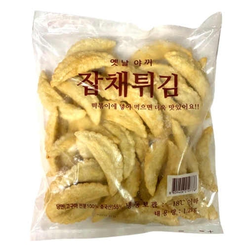 만복식품 야끼만두 1.2kg (5개)